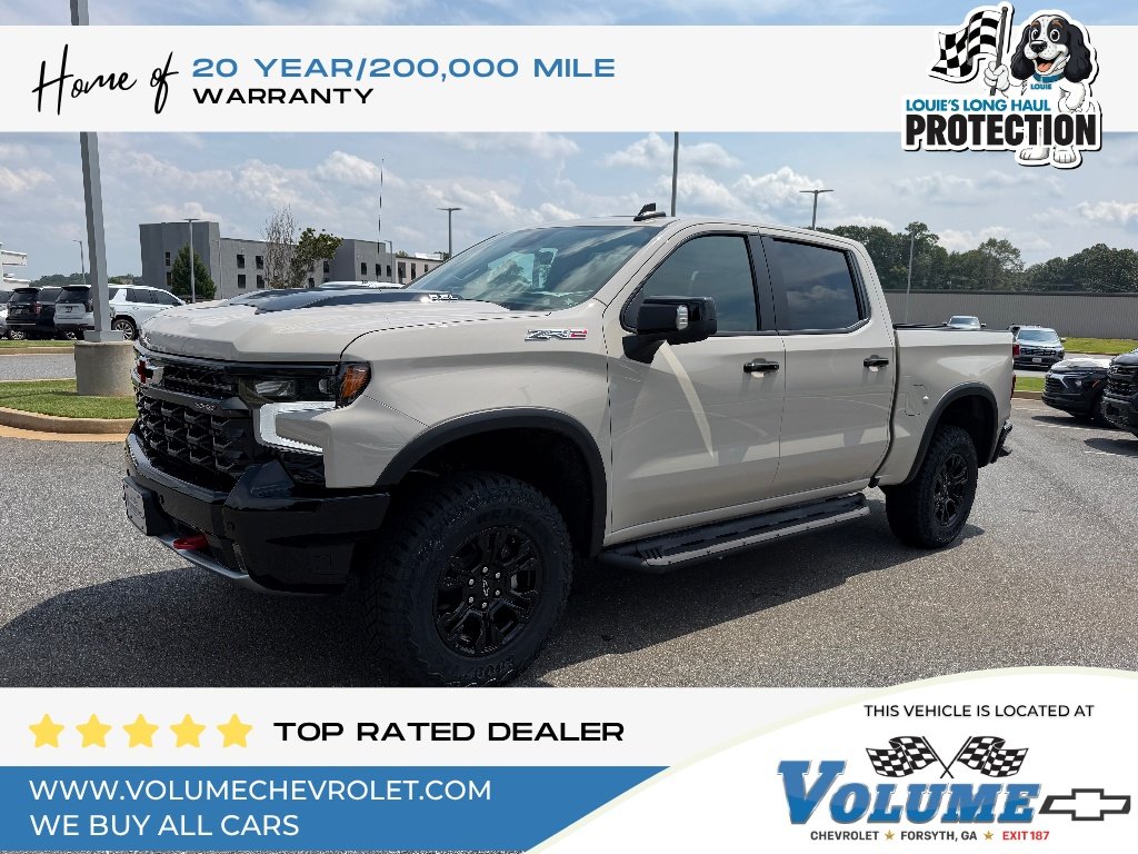 2026 Chevrolet Silverado 1500