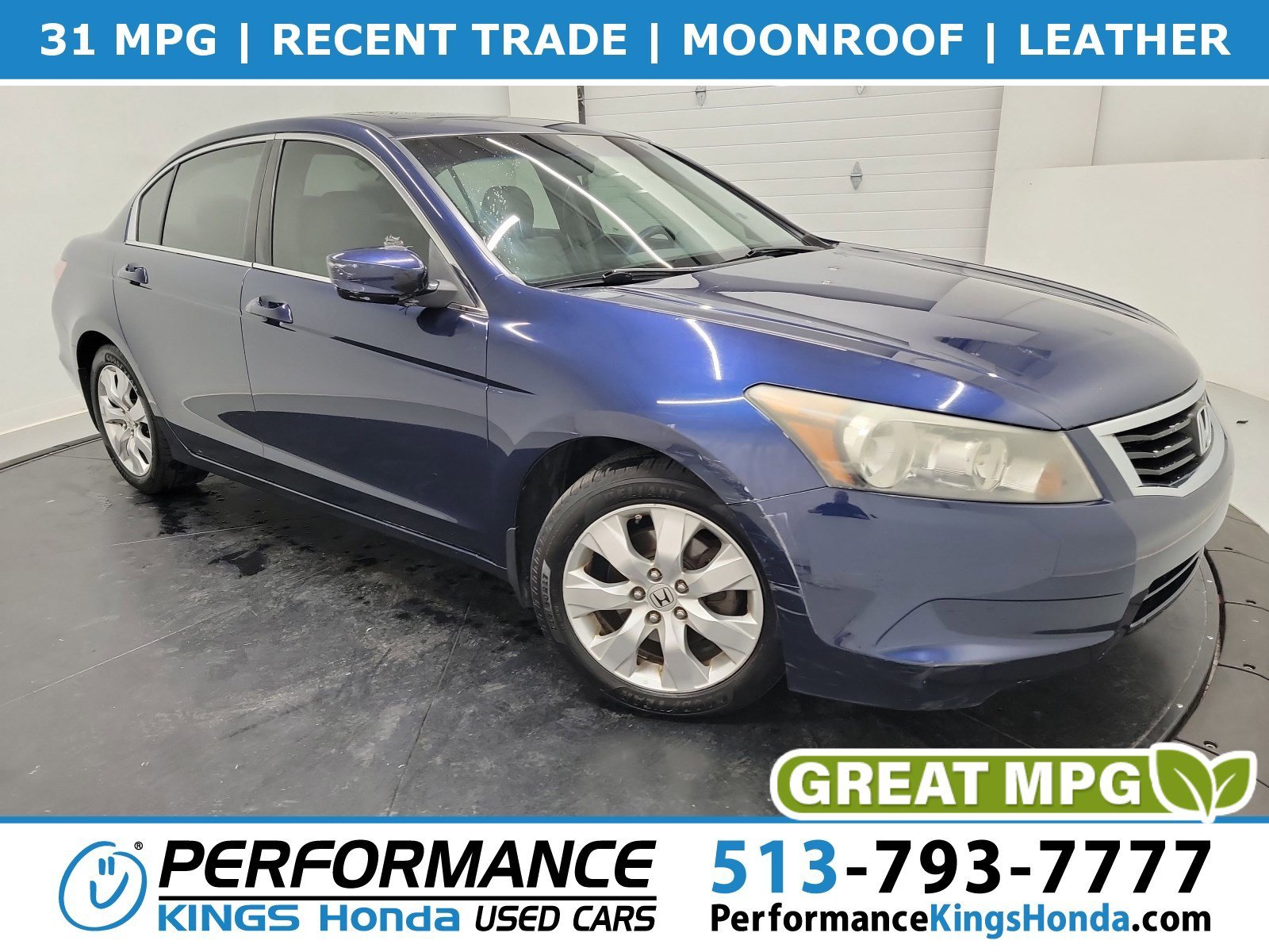 2010 Honda Accord EX