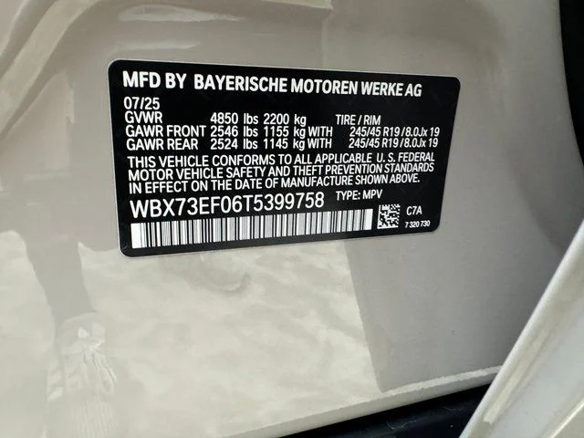 Used 2026 Beige BMW xDrive28i image 30