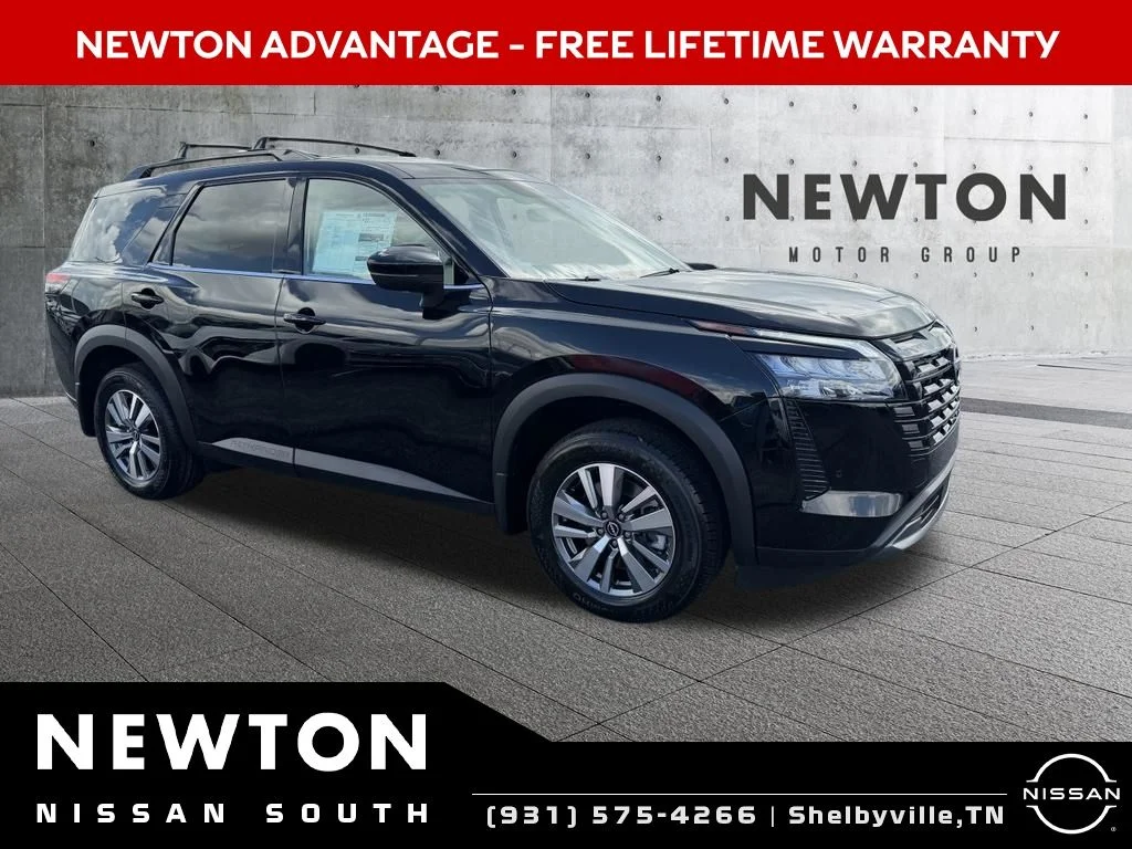 2026 Nissan Pathfinder