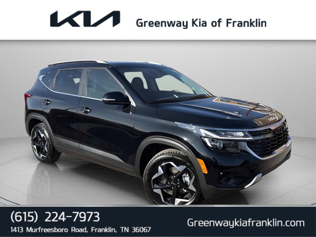 2026 Kia Seltos EX