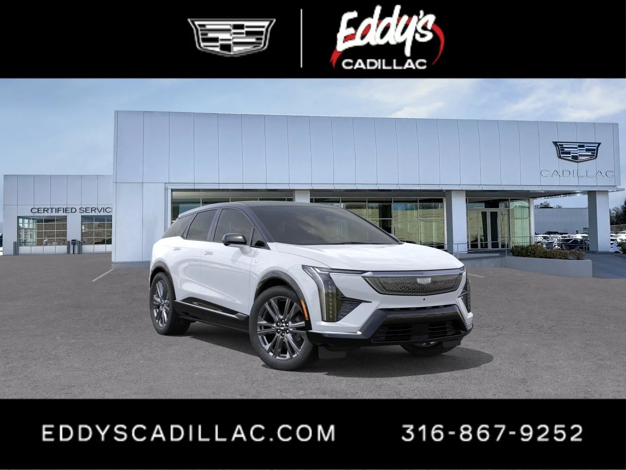 2027 Cadillac OPTIQ