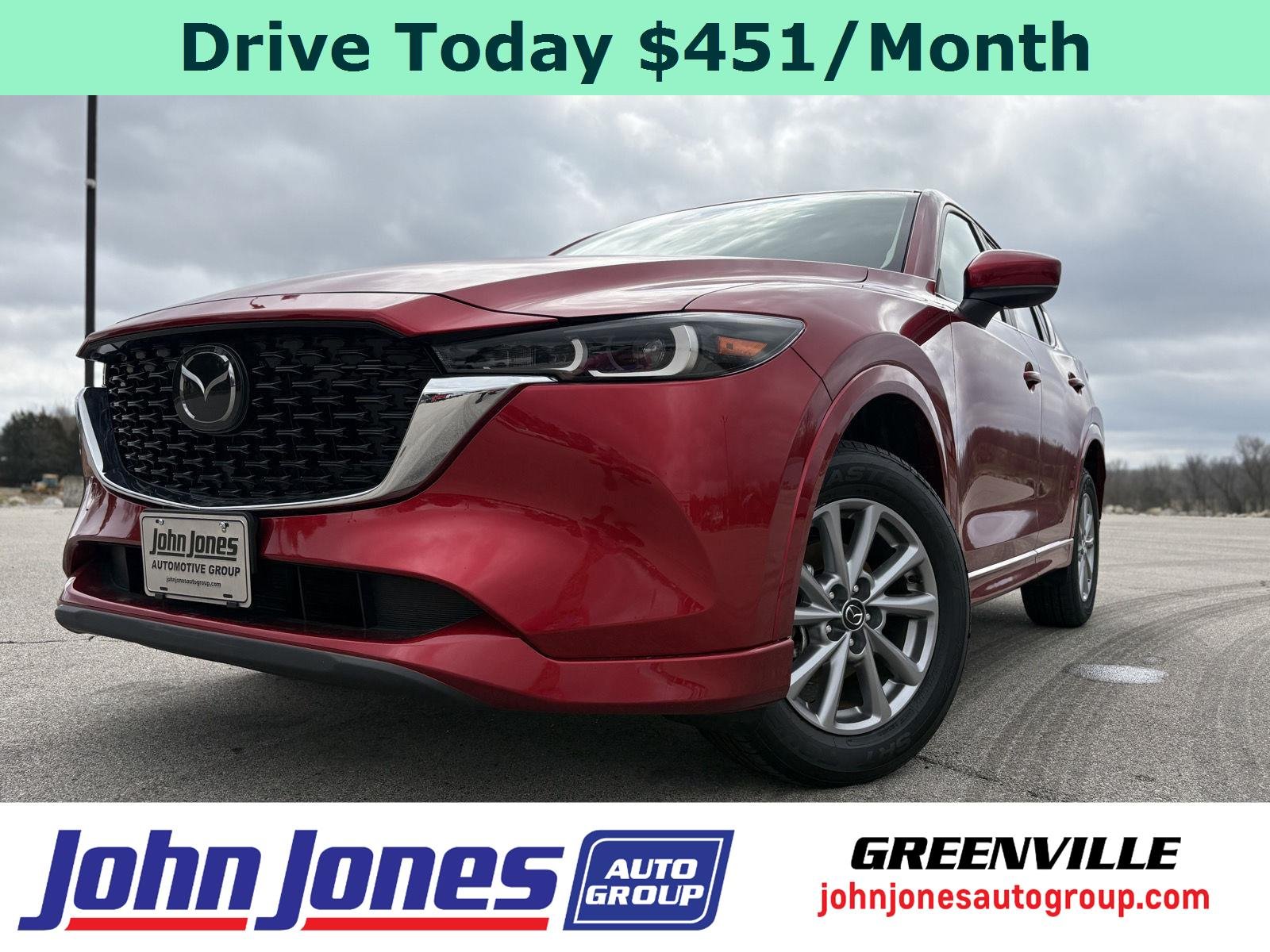 2025 Mazda CX-5 S Select Package