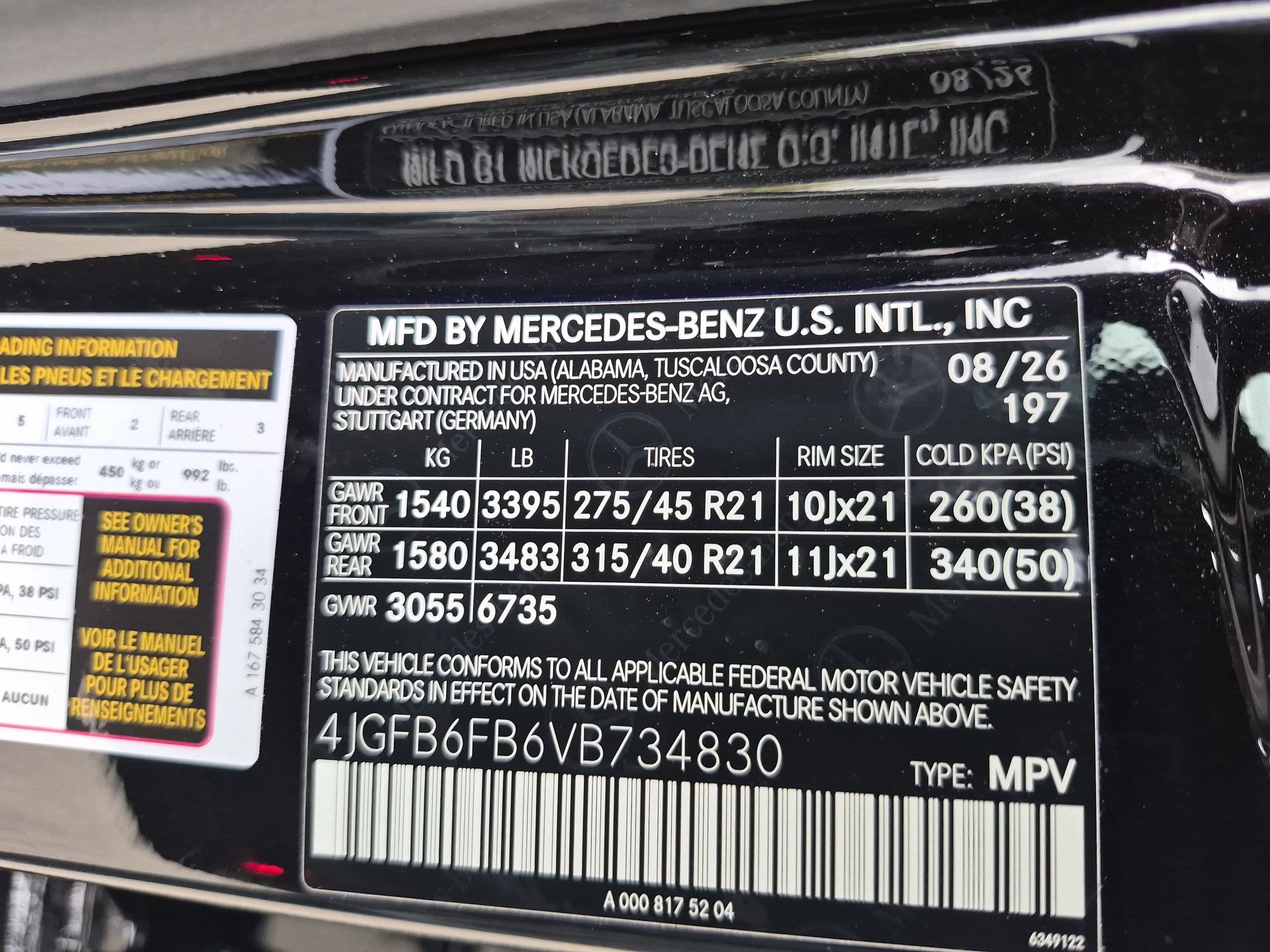 New 2027 Obsidian Black Metallic Mercedes-Benz GLE 450 image 74