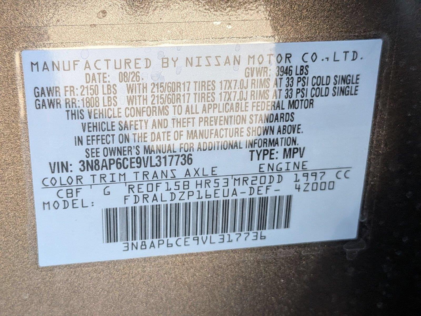 New 2027 Canyon Bronze Metallic Nissan SV image 38