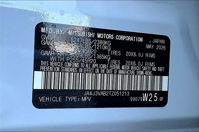 New 2026 White Mitsubishi SE 1.5T 2WD image 8