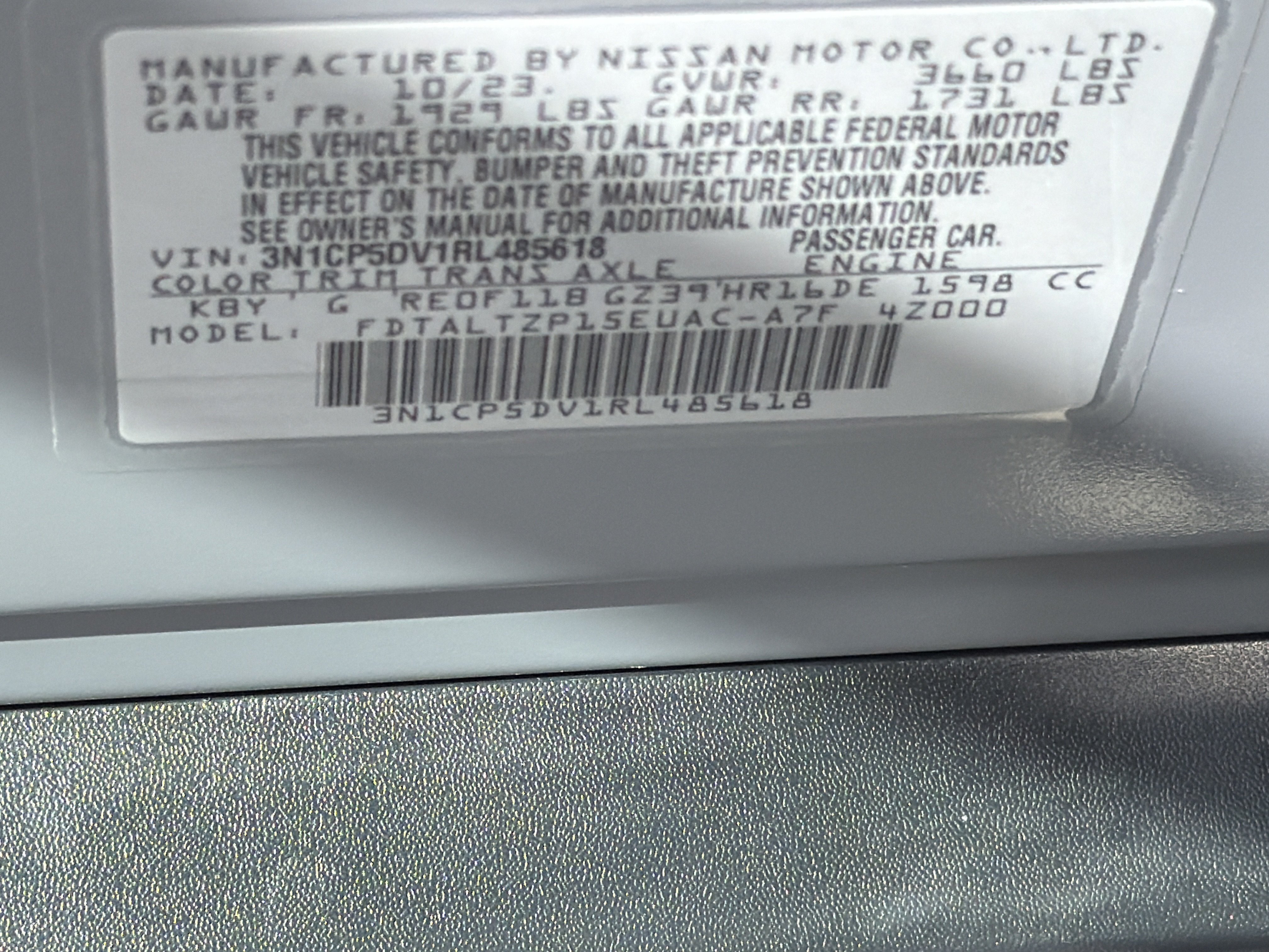 Used 2024 Boulder Gray Pearl Nissan SR image 35