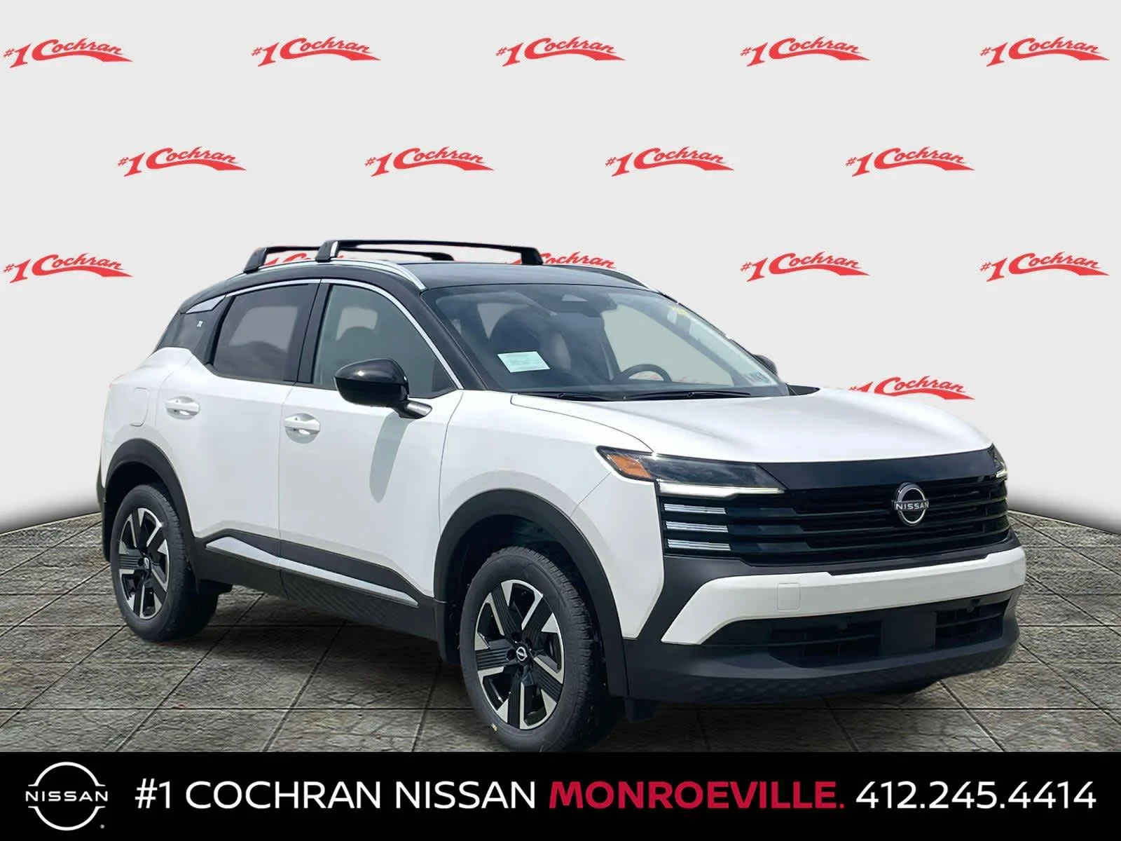 2026 Nissan Kicks 2026 Nissan Kicks SV Sport Utility