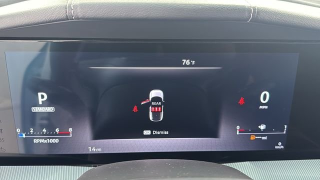 2025 Nissan Murano SL - Photo 21