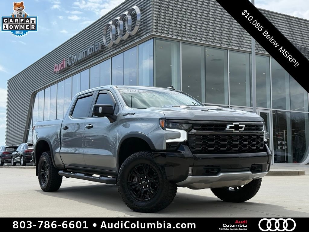 2024 Chevrolet Silverado 1500