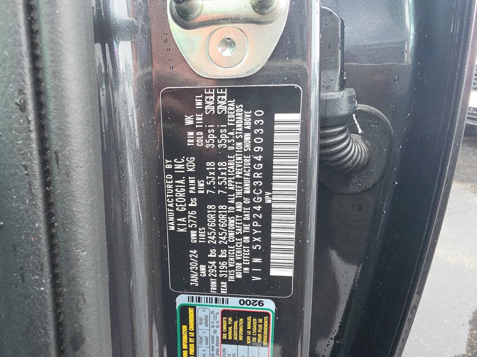 Used 2024 Gray Kia LX image 29