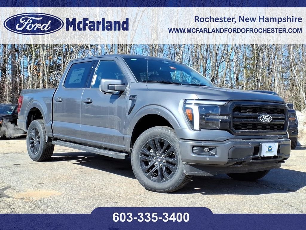 2026 Ford F-150