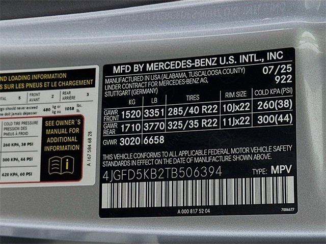 2026 Mercedes-Benz GLE Coupe GLE450 - Photo 45