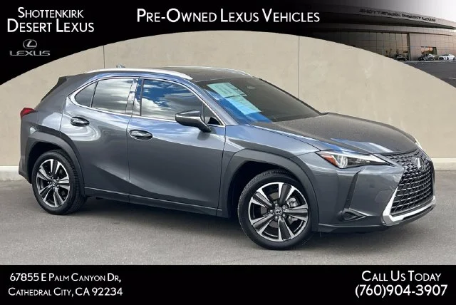 2026 Lexus UX Hybrid 300h