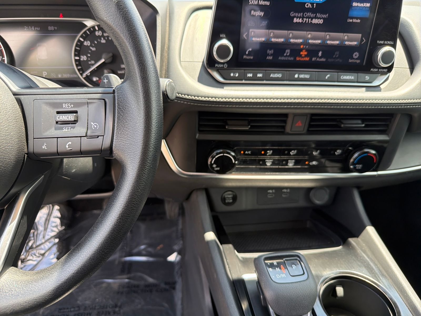 Certified Used 2024 White Nissan S image 14