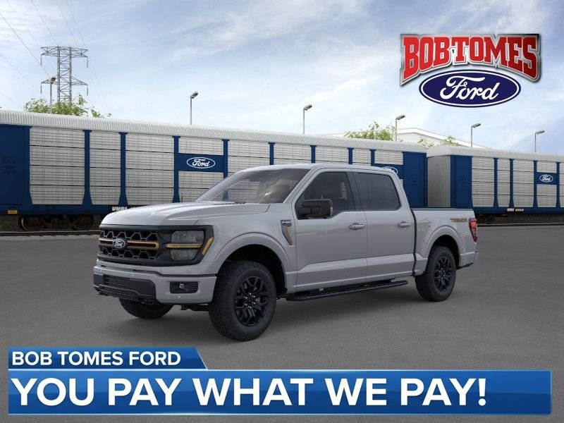 New 2026 Avalanche Ford Tremor® image 1