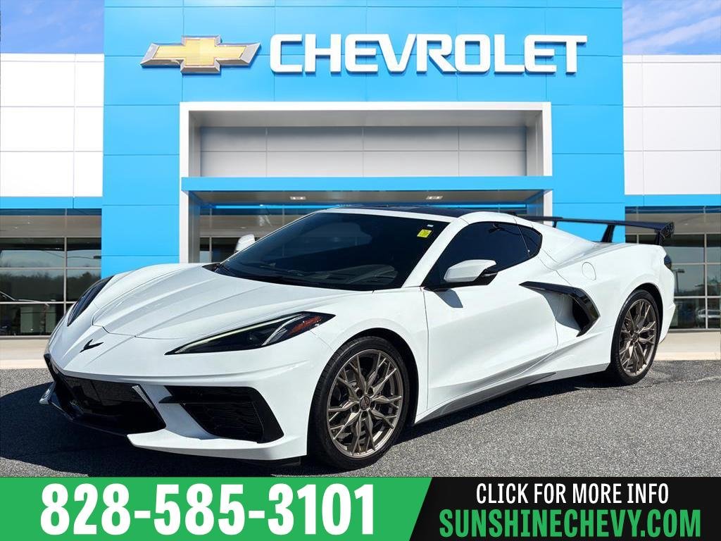 2023 Chevrolet Corvette 2LT