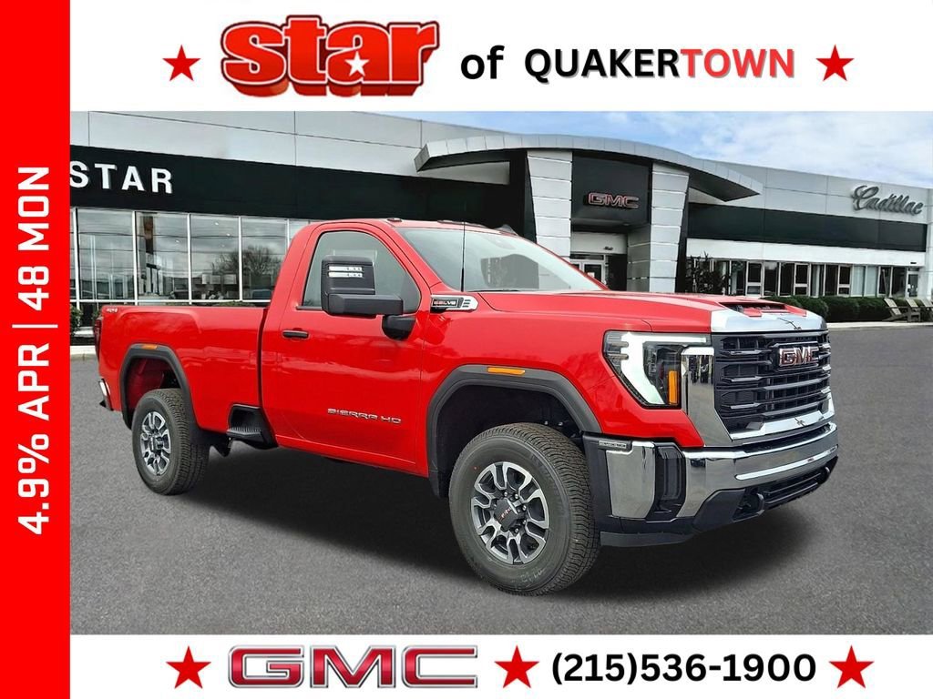 New 2026 Cardinal Red GMC Pro image 1