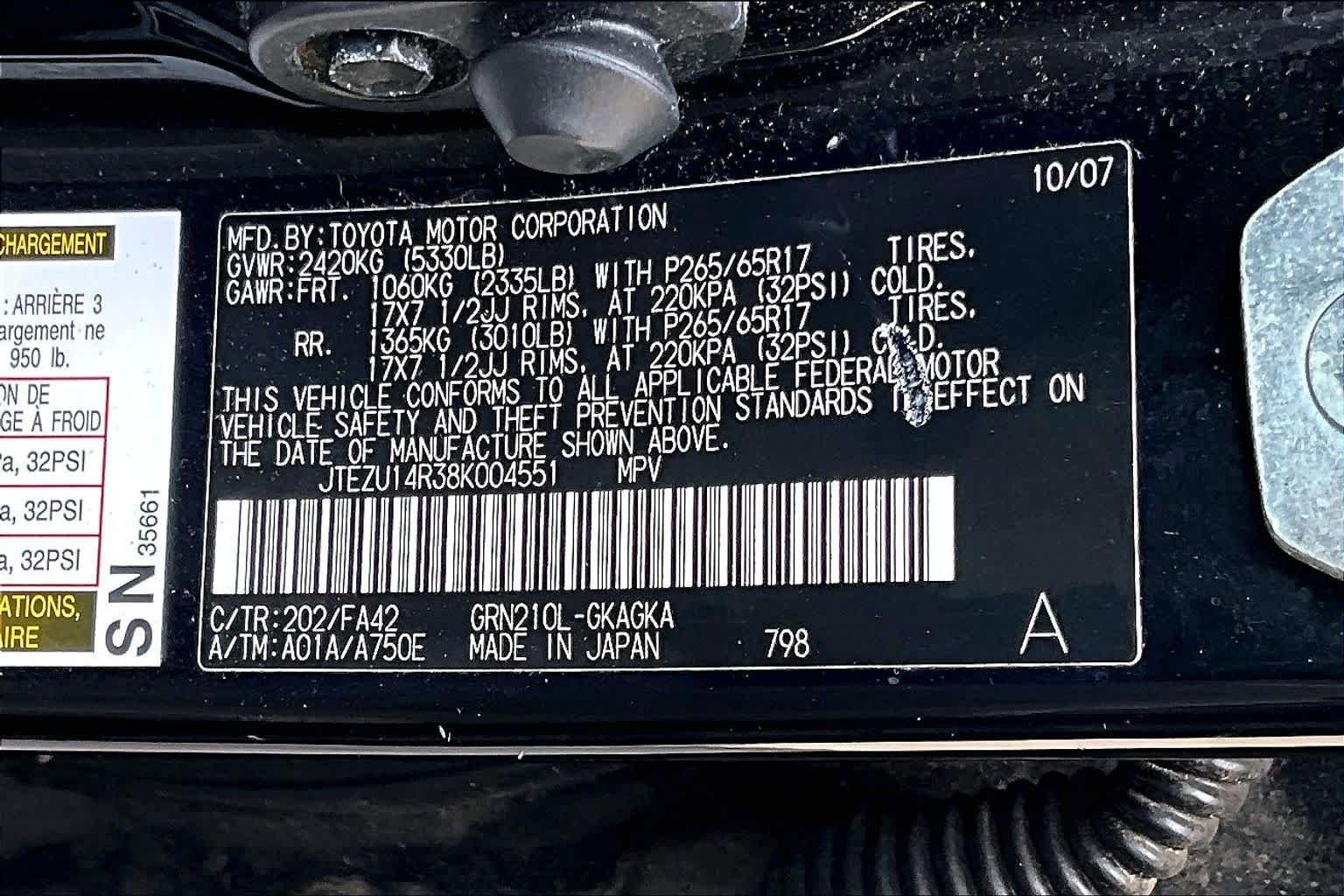 Used 2008 Black Toyota SR5 image 32