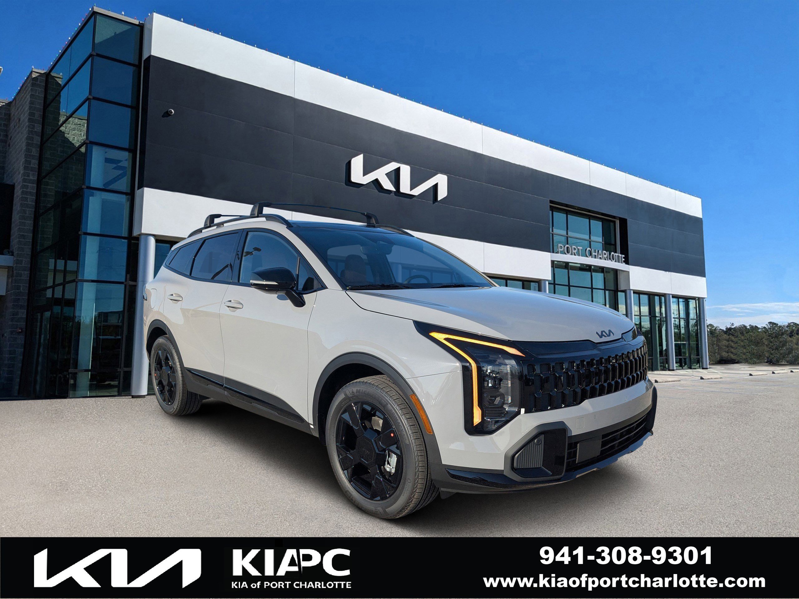 2026 Kia Sportage Plug-In Hybrid