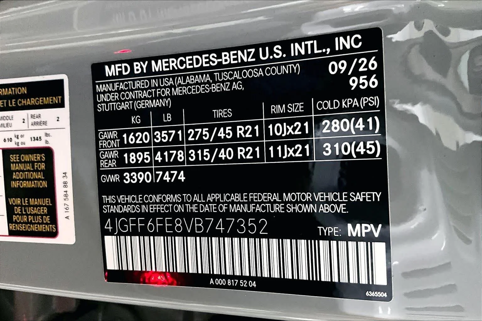 New 2027 MANUFAKTUR Alpine Grey Mercedes-Benz GLS 450 image 13