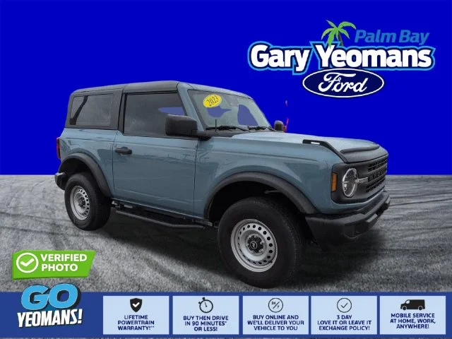 2023 Ford Bronco Base