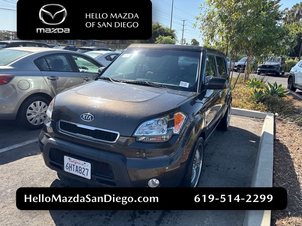 Used 2010 Java Kia Exclaim image 1