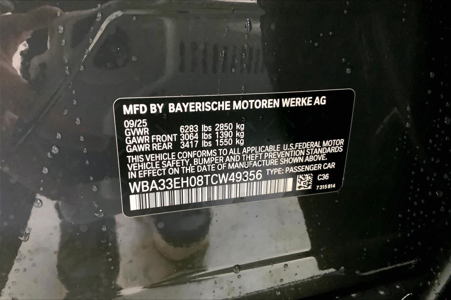 Used 2026 Dravit Grey Metallic BMW 740i xDrive image 21