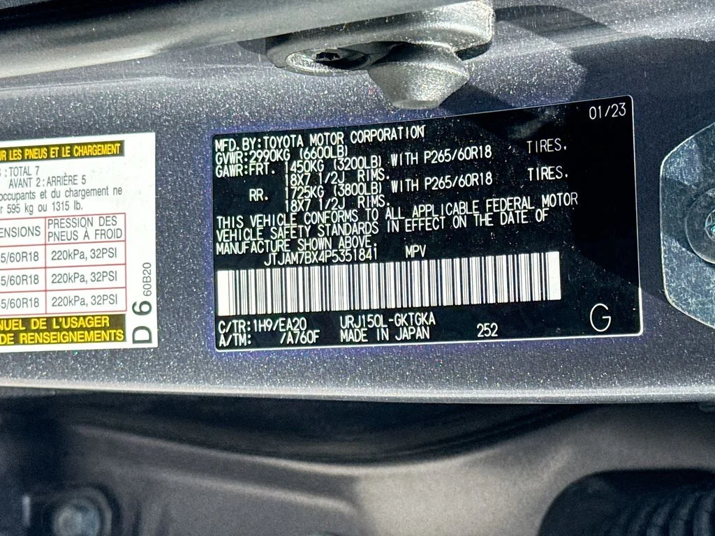 Used 2023 Gray Lexus 460 image 34