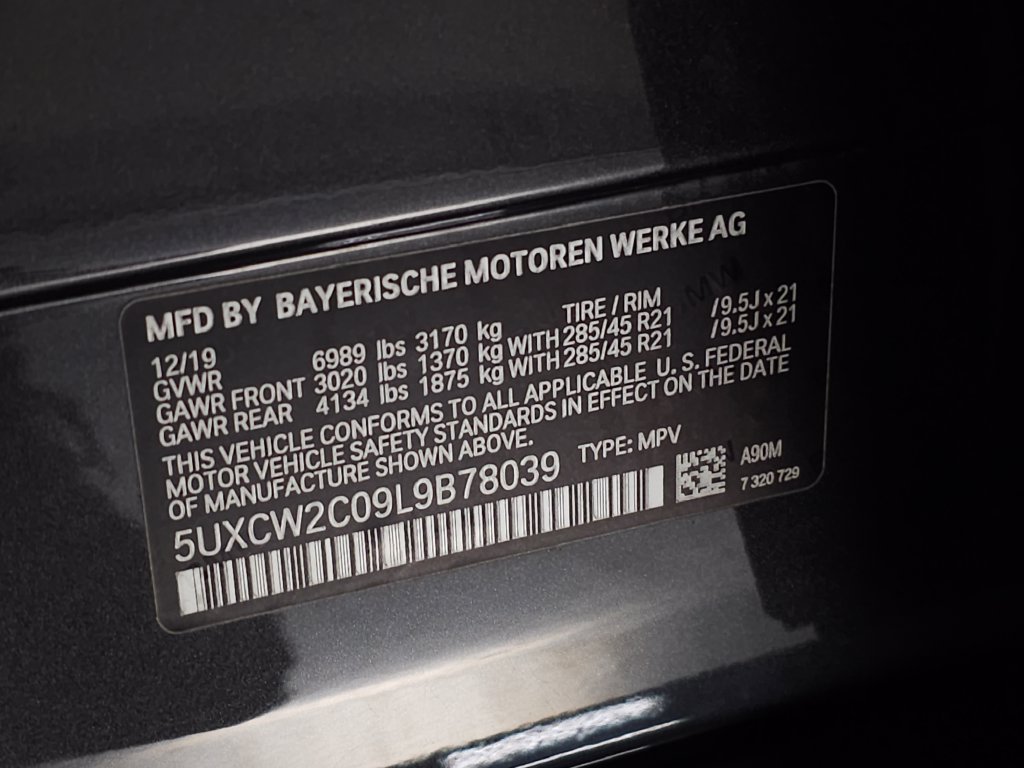 Used 2020 Dark Graphite BMW xDrive40i image 47