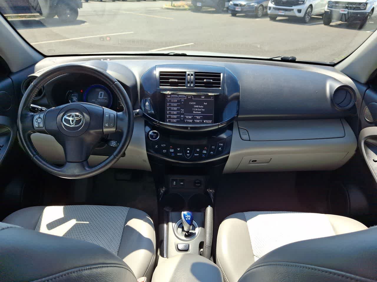Used 2012 Classic Silver Metallic Toyota  image 10