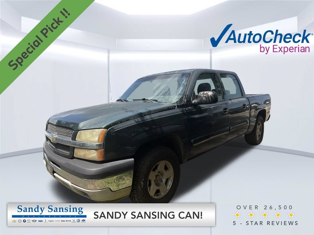 2005 Chevrolet Silverado 1500