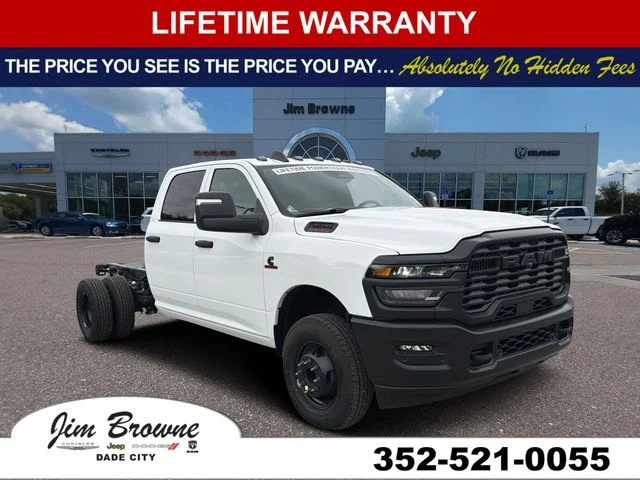 New 2026 Bright White Clear-Coat Exterior Paint RAM Tradesman image 1