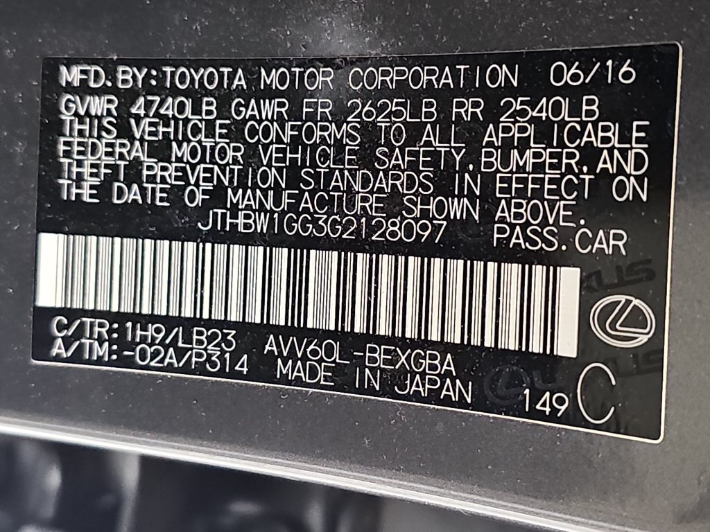 Used 2016 Gray Lexus 300h image 37