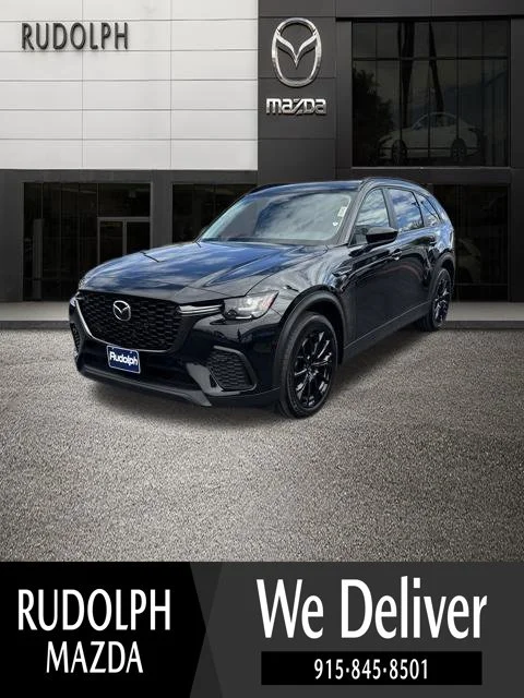 2026 Mazda CX-70