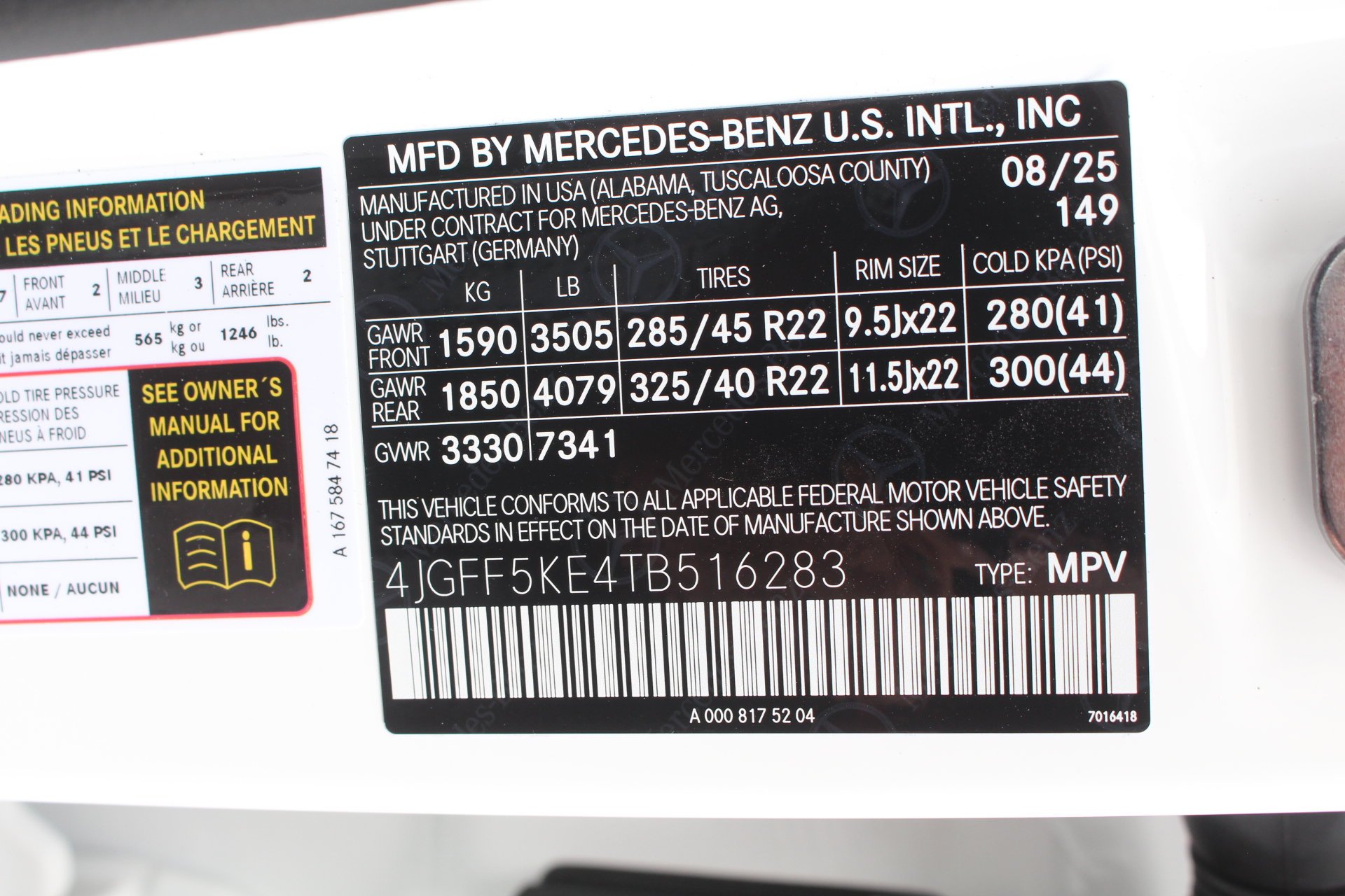 New 2026 POLAR WHITE Mercedes-Benz GLS 450 image 31
