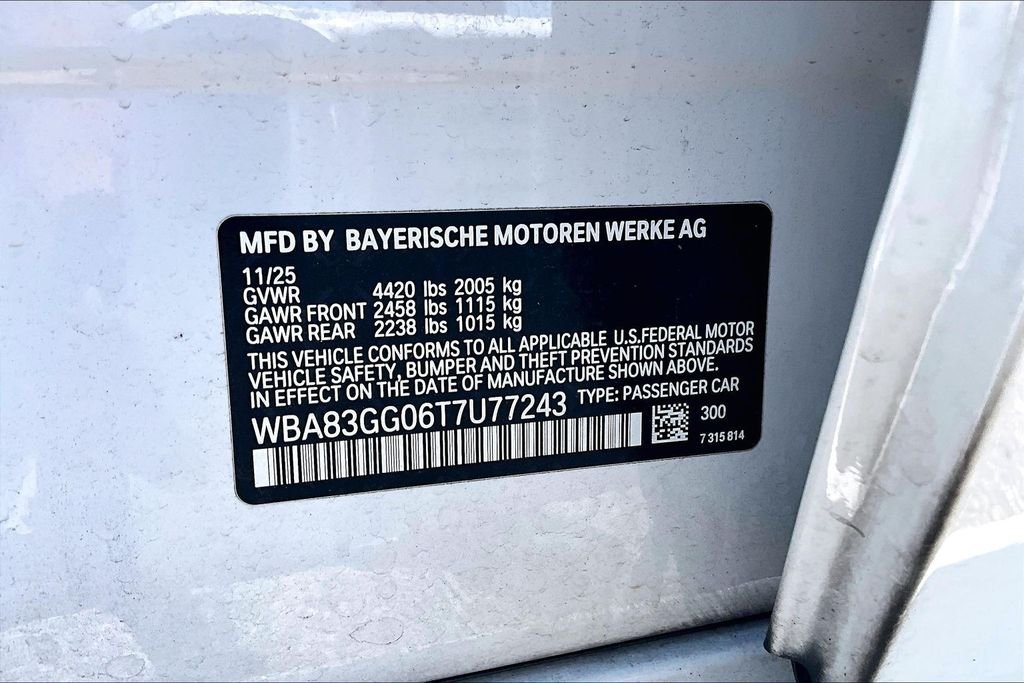 2026 BMW 2 Series 228 - Photo 15