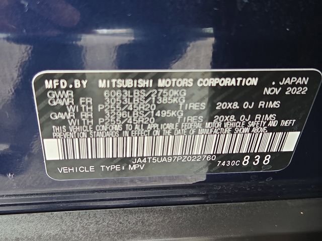 2023 Mitsubishi Outlander Plug-In Hybrid SE - Photo 7