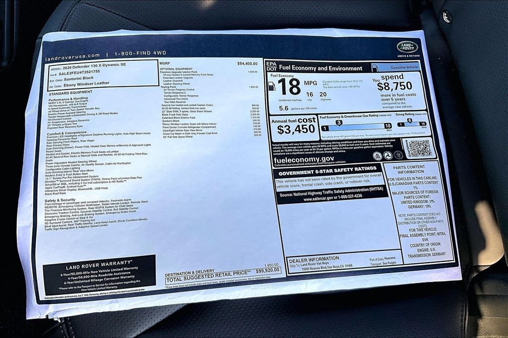 New 2026 Santorini Black LAND ROVER X-Dynamic SE image 15
