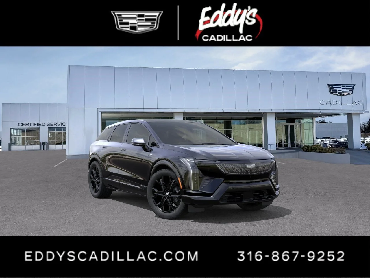 2026 Cadillac OPTIQ