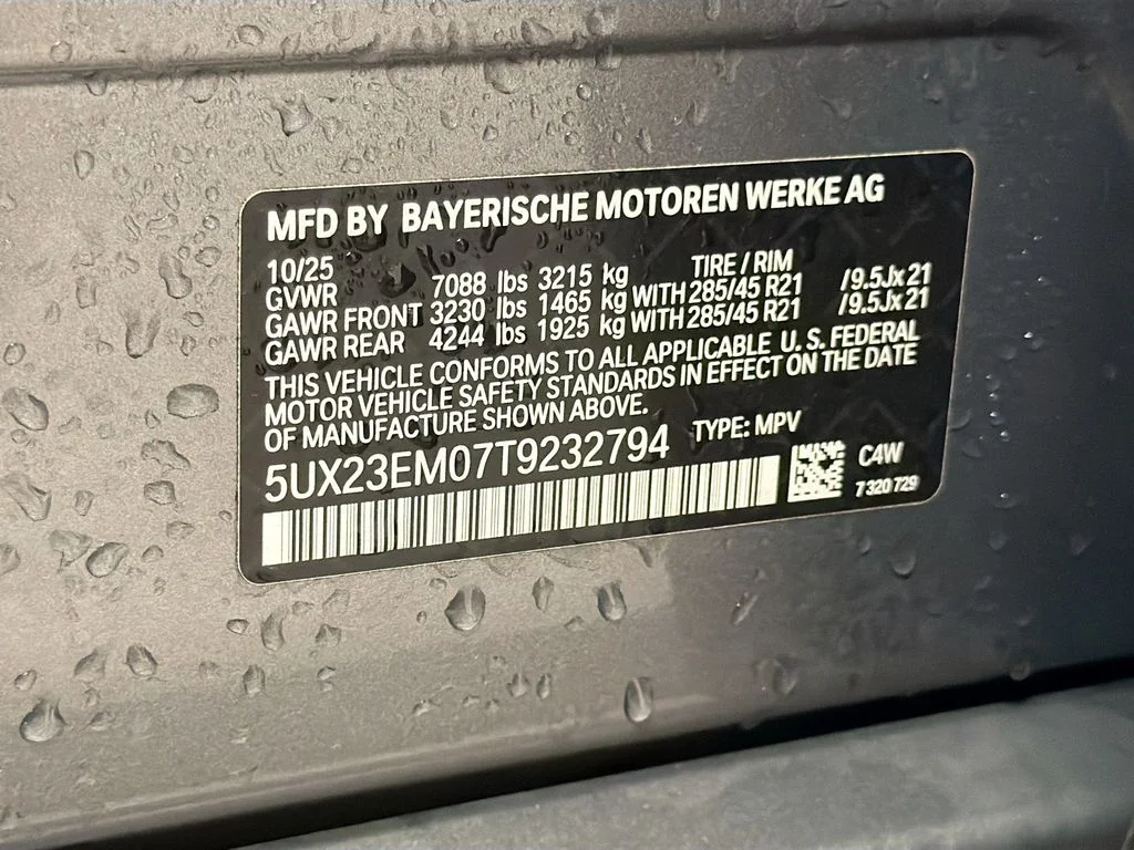 Used 2026 Gray Metallic BMW xDrive40i image 35