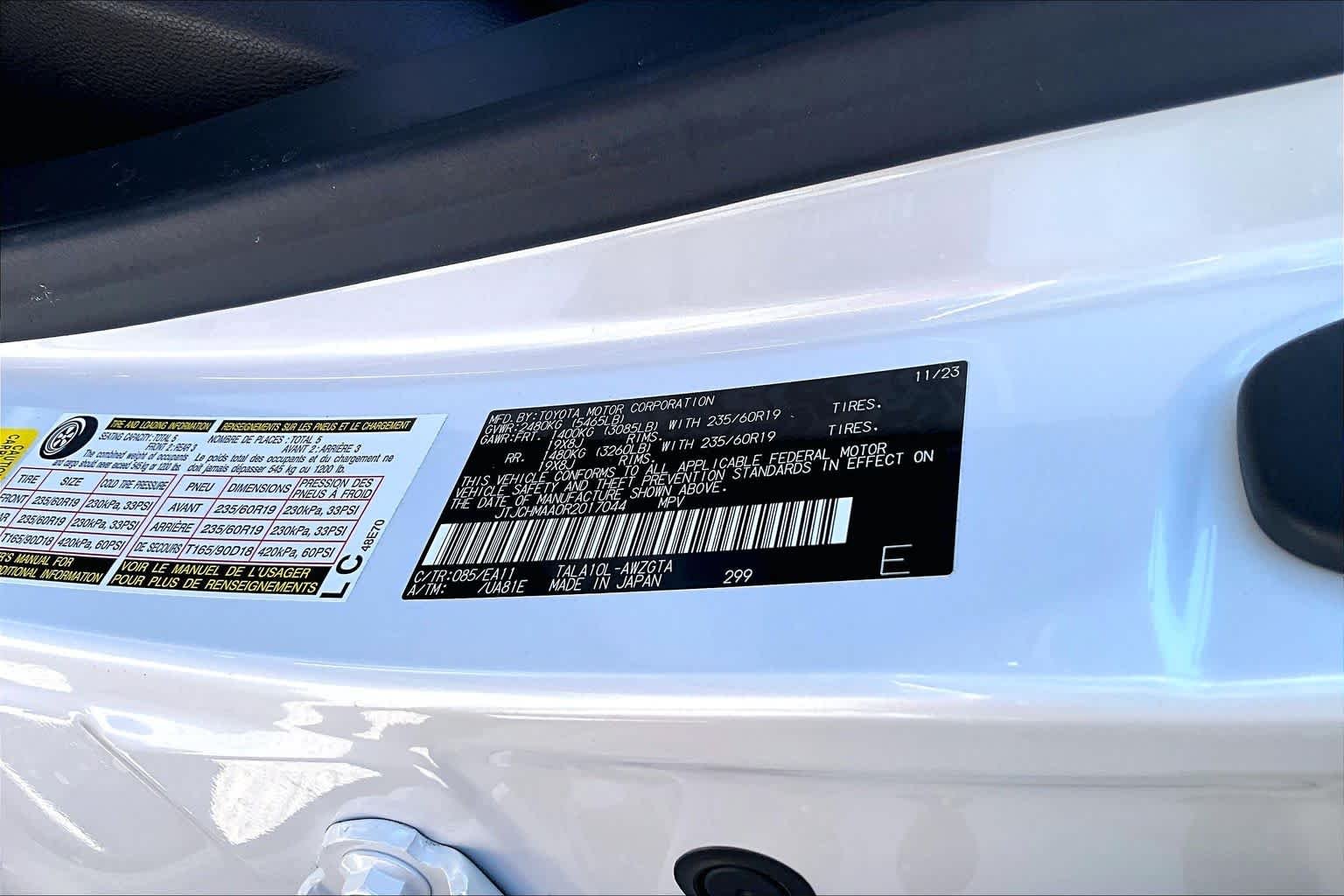Used 2024 Eminent White Pearl Lexus Premium image 35