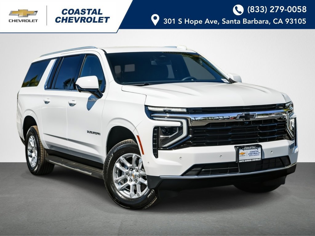 2026 Chevrolet Suburban