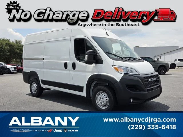 2026 RAM ProMaster 1500 Base