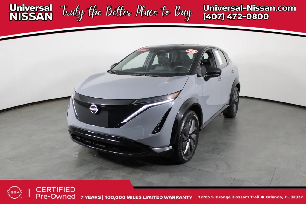 2024 Nissan ARIYA Engage