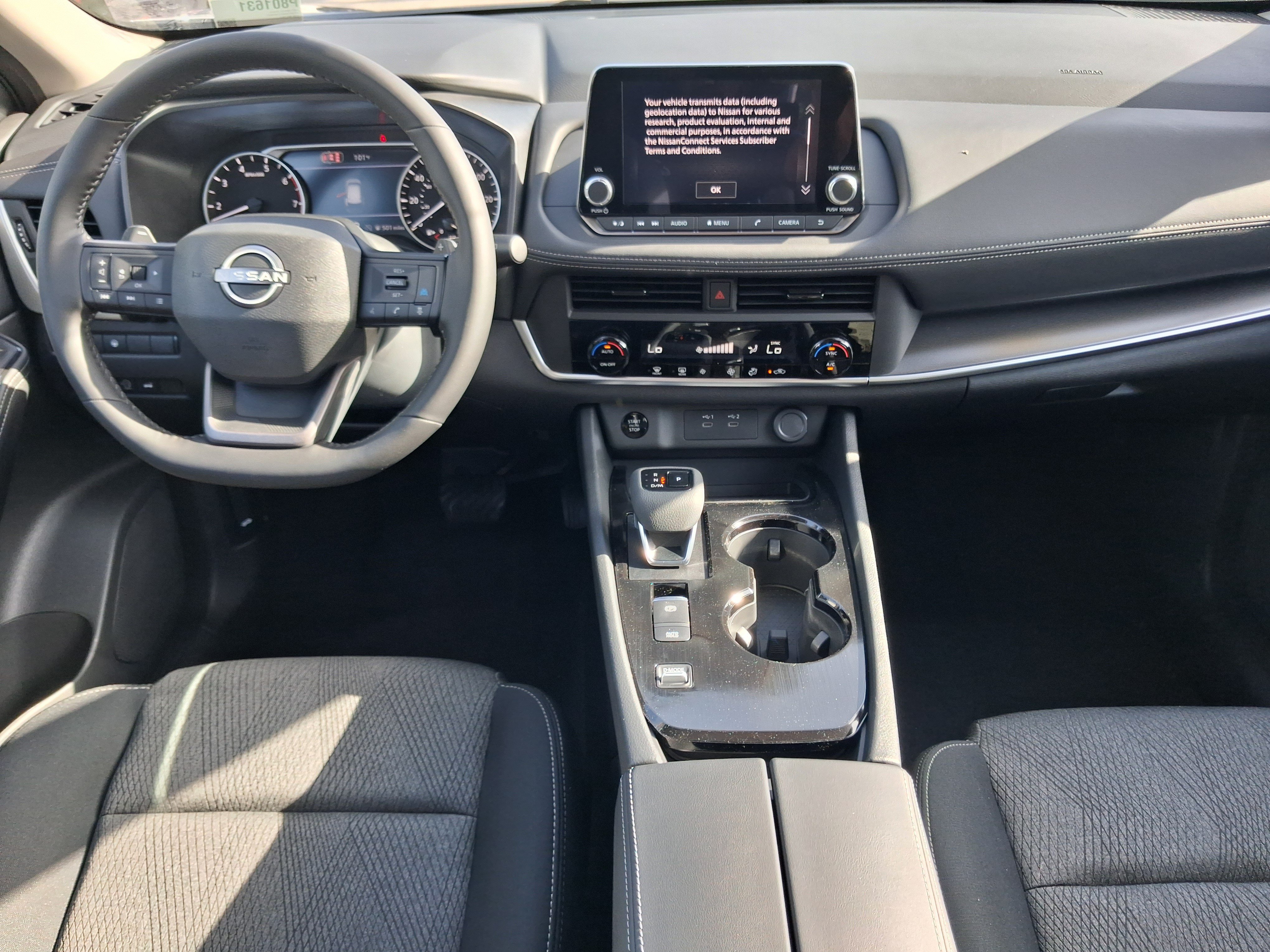 Used 2026 Gray Nissan SV image 10