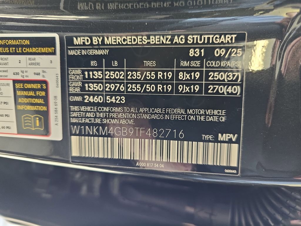 2026 Mercedes-Benz GLC Base - Photo 39
