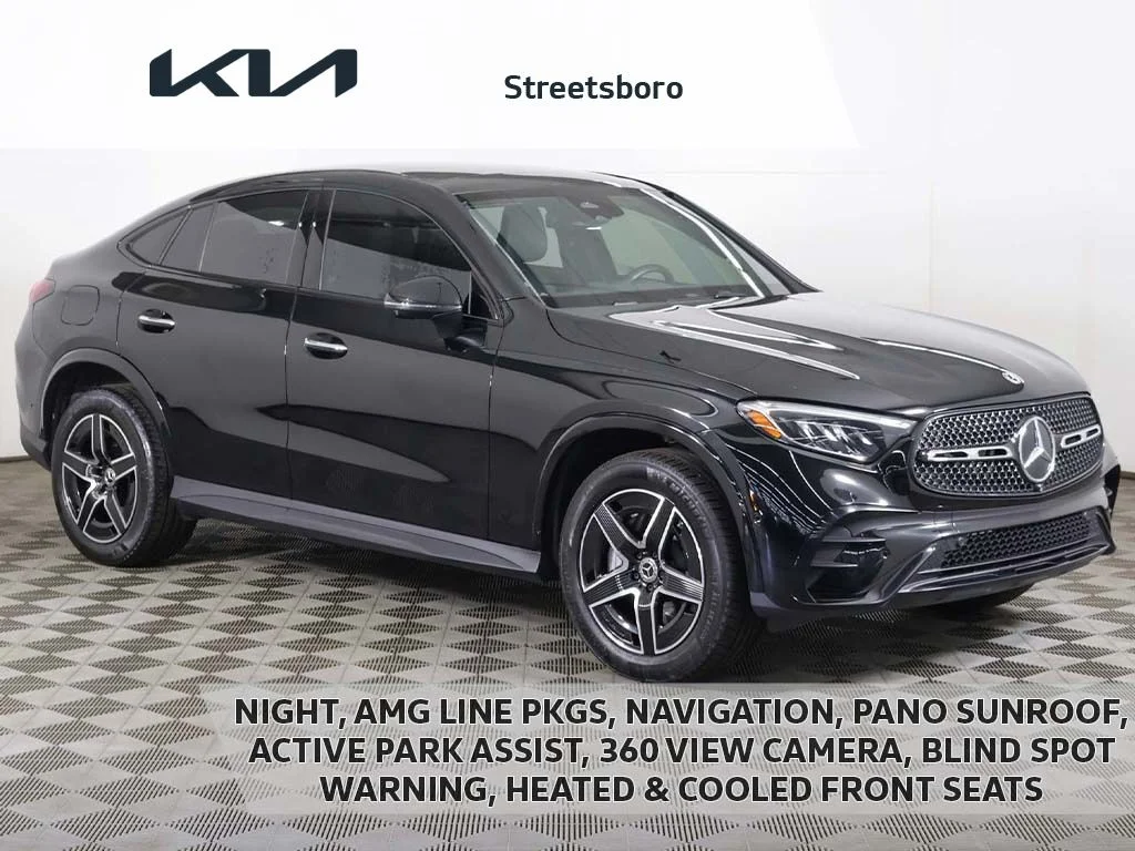 2025 Mercedes-Benz GLC Coupe