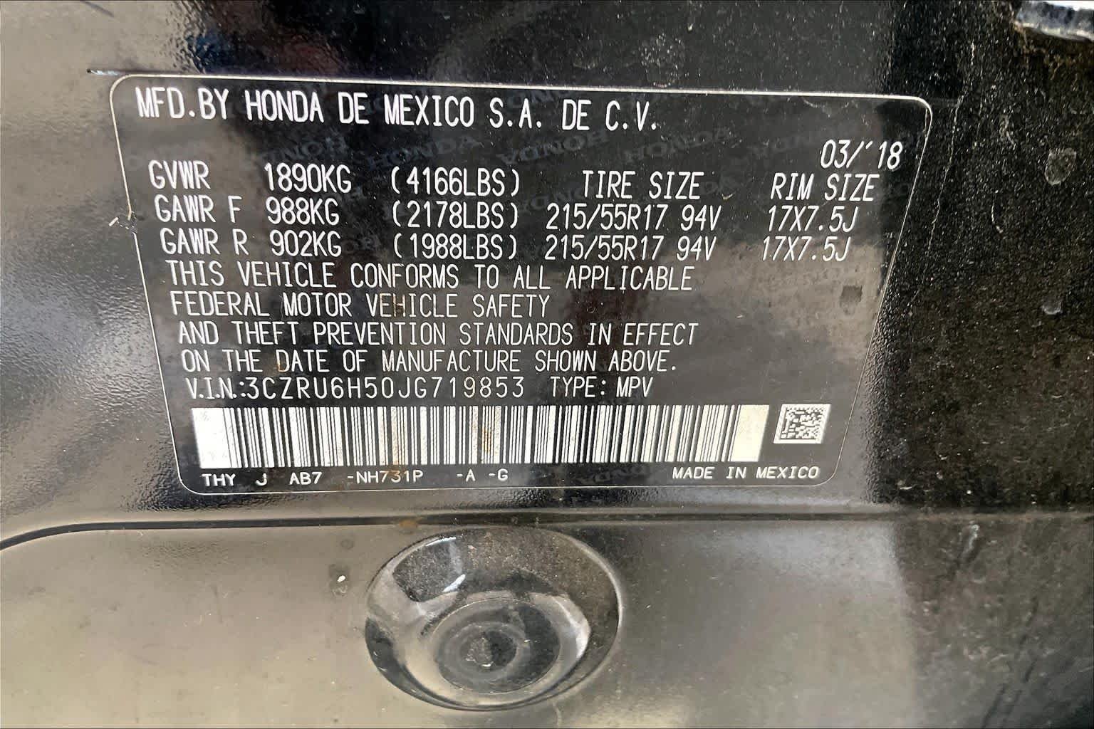 Used 2018 Crystal Black Pearl Honda EX image 33