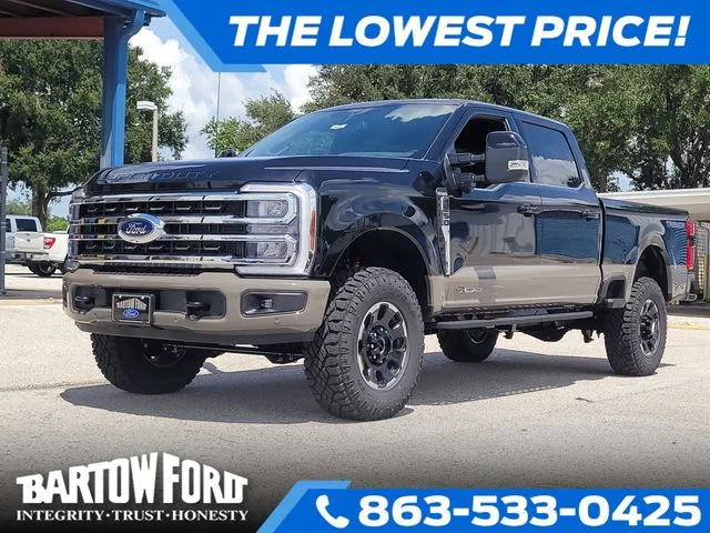 New 2026 Brown Ford King Ranch image 1
